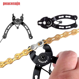 Kìm Tháo Dây Sên Xe Đạp Chuyên Dụng