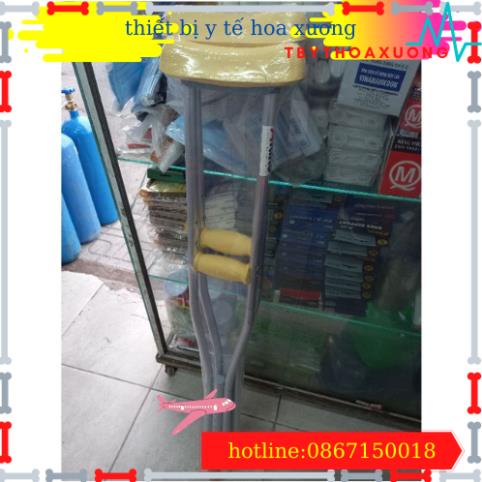 Nạng Chống Nách Bằng Hợp Kim Nhôm Giá Rẻ akiko - 1 Chiếc