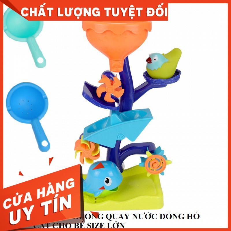 ĐỒ CHƠI GUỒNG QUAY NƯỚC ĐỒNG HỒ CÁT CHO BÉ SIZE LỚN_babyvnshop4