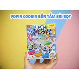 POPIN COOKIN BỒN TẮM SỦI BỌT