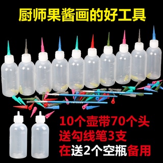 Chai nước sốt bóp🍼chai rỗng mới🍼🍼bộ lọ đựng mứt 12 ngăn có móc chuyên dụng cho vẽ tranh