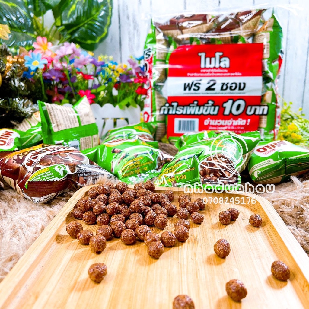 Một gói bánh snack milo hình viên/ gấu nâu Koko Krunch Thái Lan gói nhỏ 15g