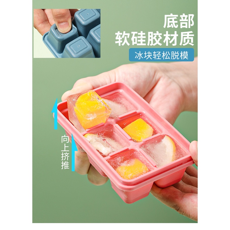 Bộ 3 khuôn đá silicone có nắp
