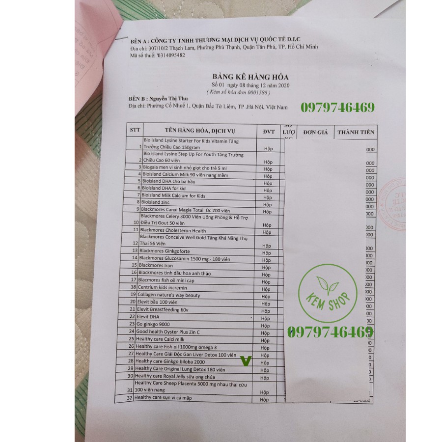 [HÀNG CHÍNH HÃNG] Bổ não Ginkgo Biloba 2000 Healthy Care, viên uống bổ não, tuần hoàn máu não, 100 viên, Mẫu mới | BigBuy360 - bigbuy360.vn