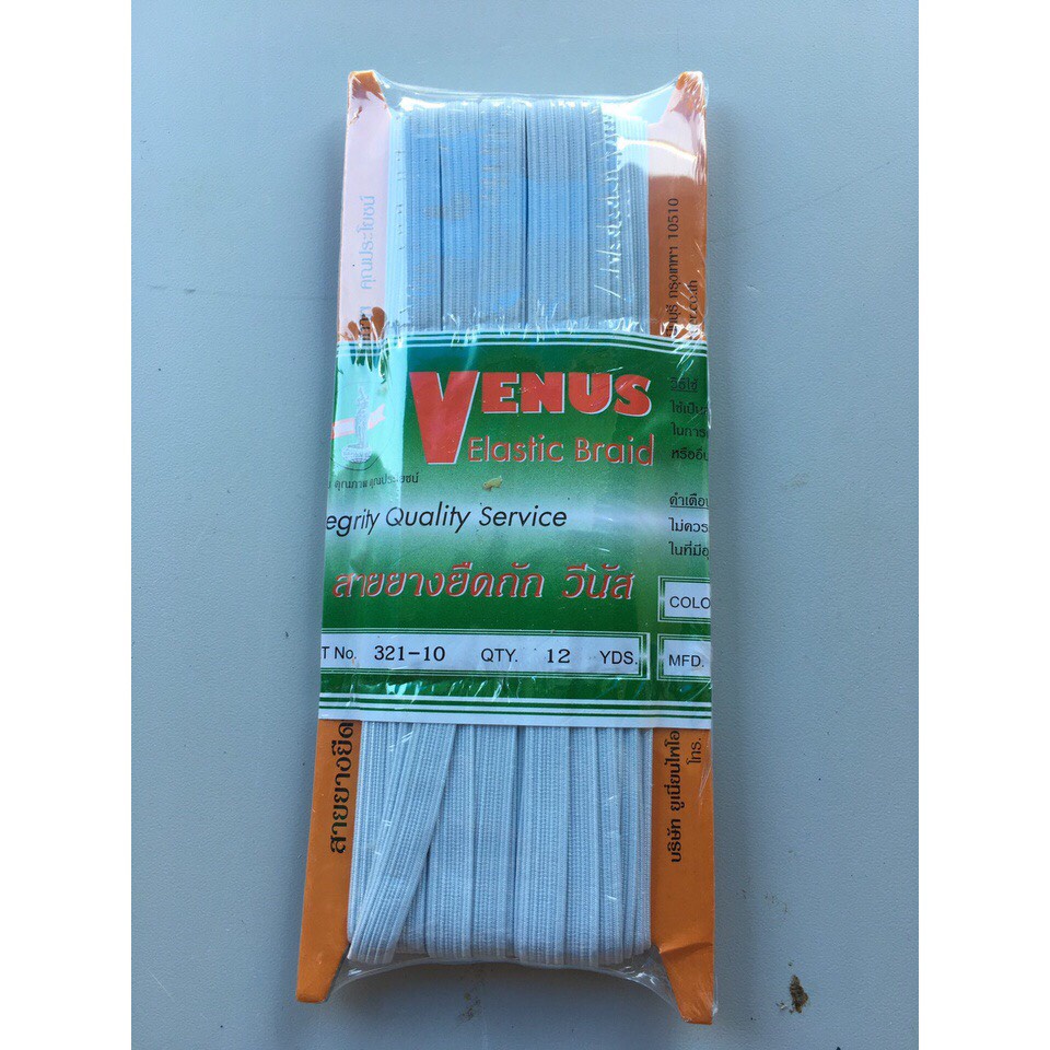 Thun luồn quần VENUS THÁI LAN size số 6 - 0.5F, số 8 - 0.7F, số 10 - 0.9F, số 10 - 1.1F