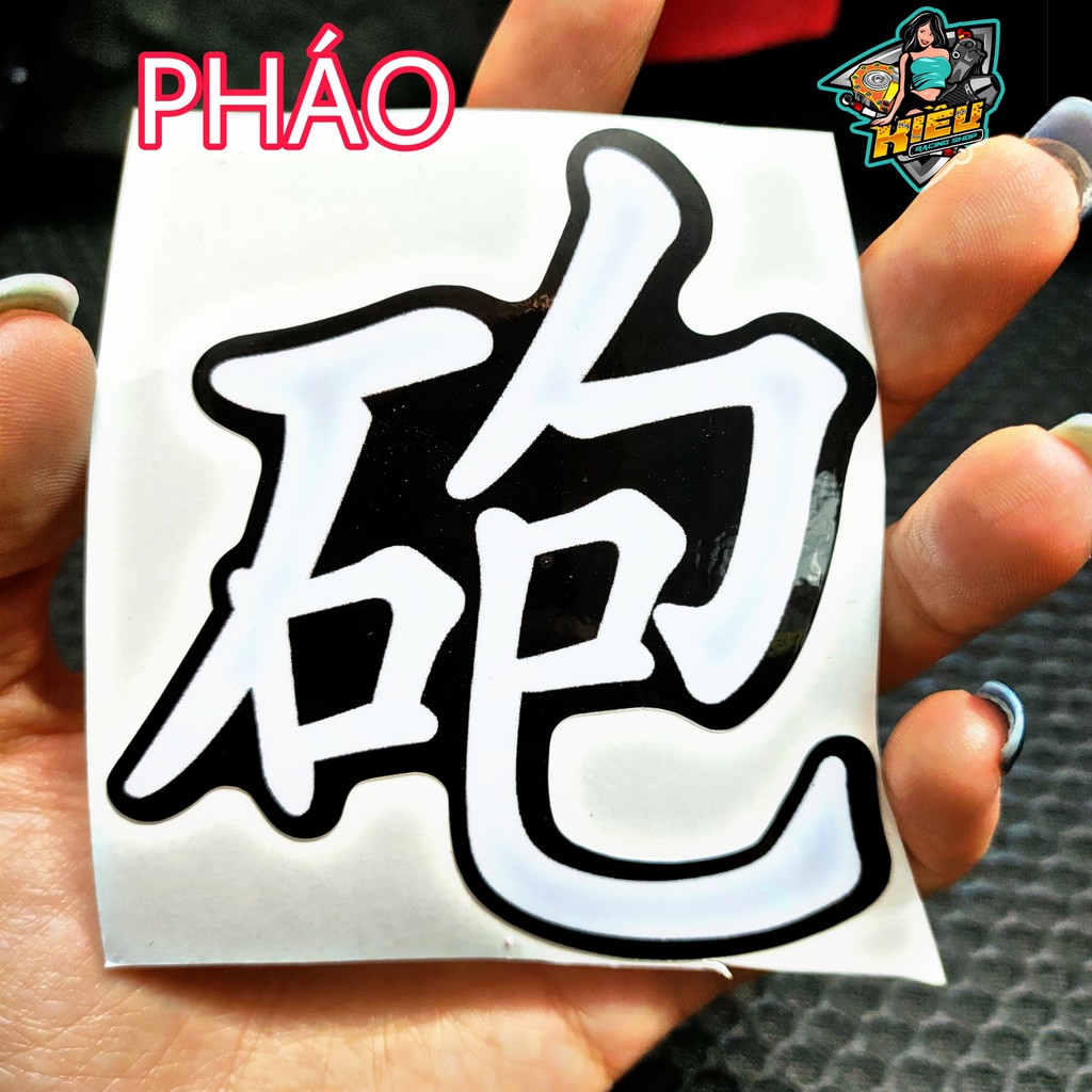 Tem chữ Tàu - Tem chữ Hoa dán xe máy - Kích Thước To Chữ Phúc, Chữ Ưng - SUMO SHOP