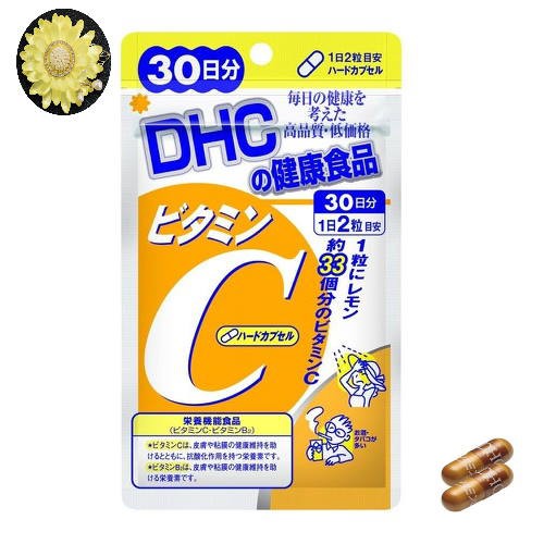 Viên uống DHC bổ sung Vitamin C  30 ngày của Nhật Bản