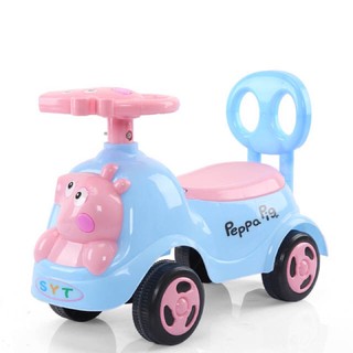 chòi chân heo peppa cho bé có nhạc