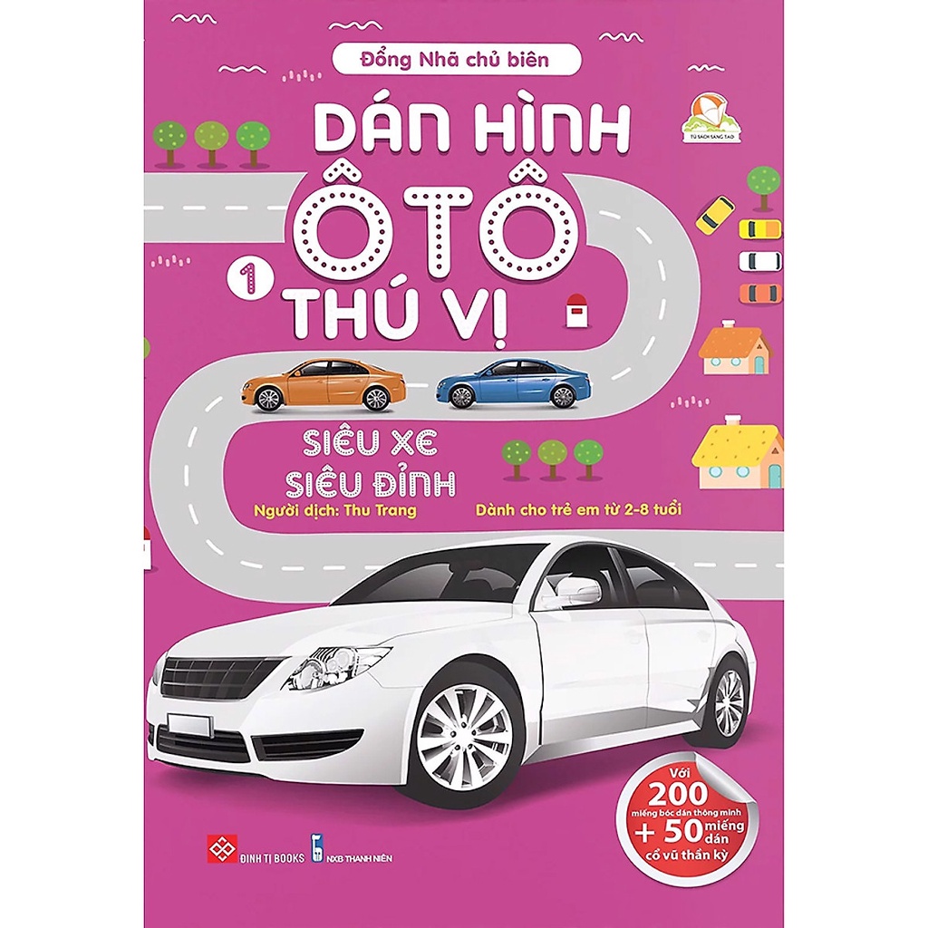 Sách - Combo Dán Hình Ô Tô Thú Vị (6 Cuốn)