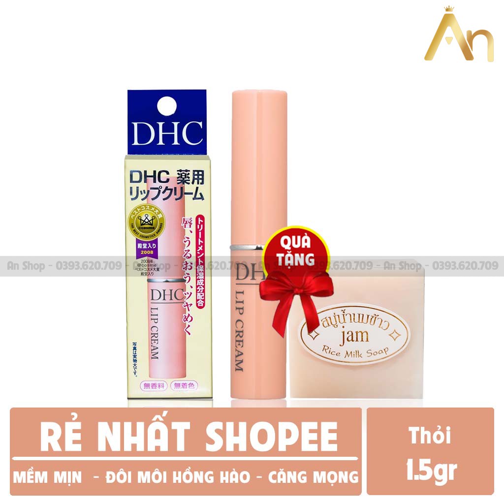 Son Dưỡng Môi DHC Lip Cream 1,5gr chuẩn Nhật Bản