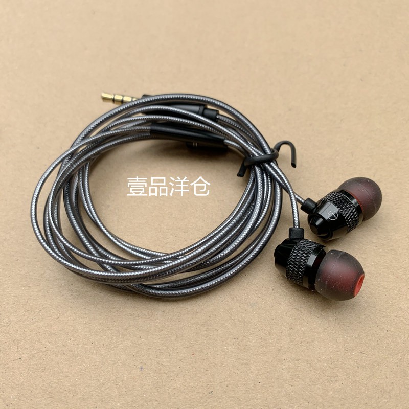 Earphones Out Of German Original Mobile Phone Wire Control Headphones Ios Android Us Standard Heavy Bass Box Flavor Meta