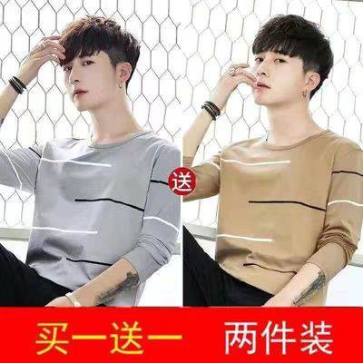 Áo thun nam dài tay mùa xuân và mùa thu mới dành cho nam Teen Phiên bản Hàn Quốc của áo sơ mi sinh viên mỏng hàng đầu