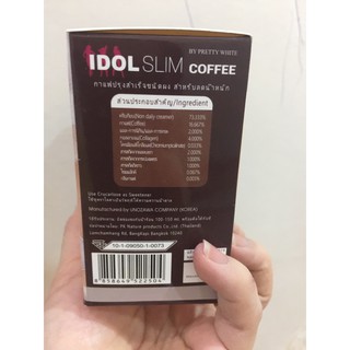 idol slim cafe [thai lan]