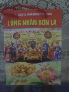 Long Nhãn Sông Mã (Hương nhãn Sông Mã), Sơn La 1kg