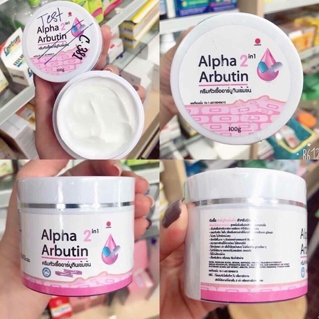 Kem dưỡng trắng body alpha Arbutin thái lan 100gr
