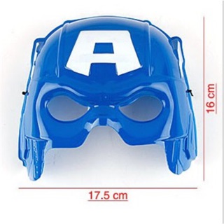 Mặt nạ Captain America siêu ngầu
