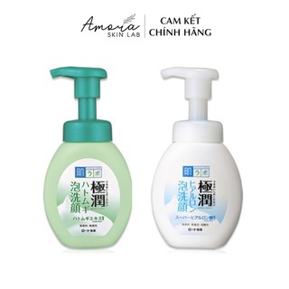 Sữa Rửa Mặt Hada Labo Gokujyun Foaming Cleanser (160ml) Nhật Bản tạo bọt, làm sạch sâu
