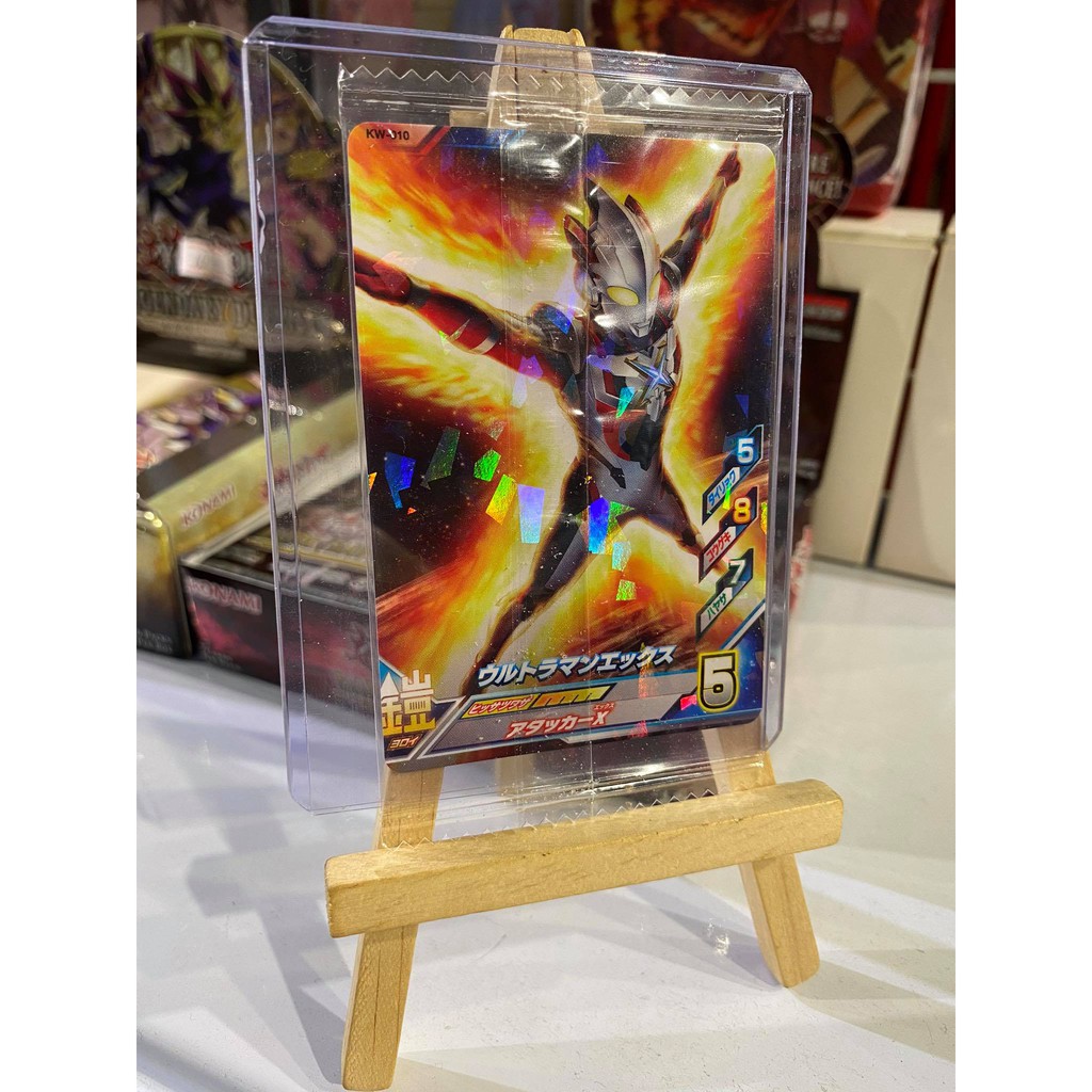 Thẻ bài sưu tầm bánh xốp Ultraman 9 - Ultraman X - Tặng bọc bài nhựa bảo quản