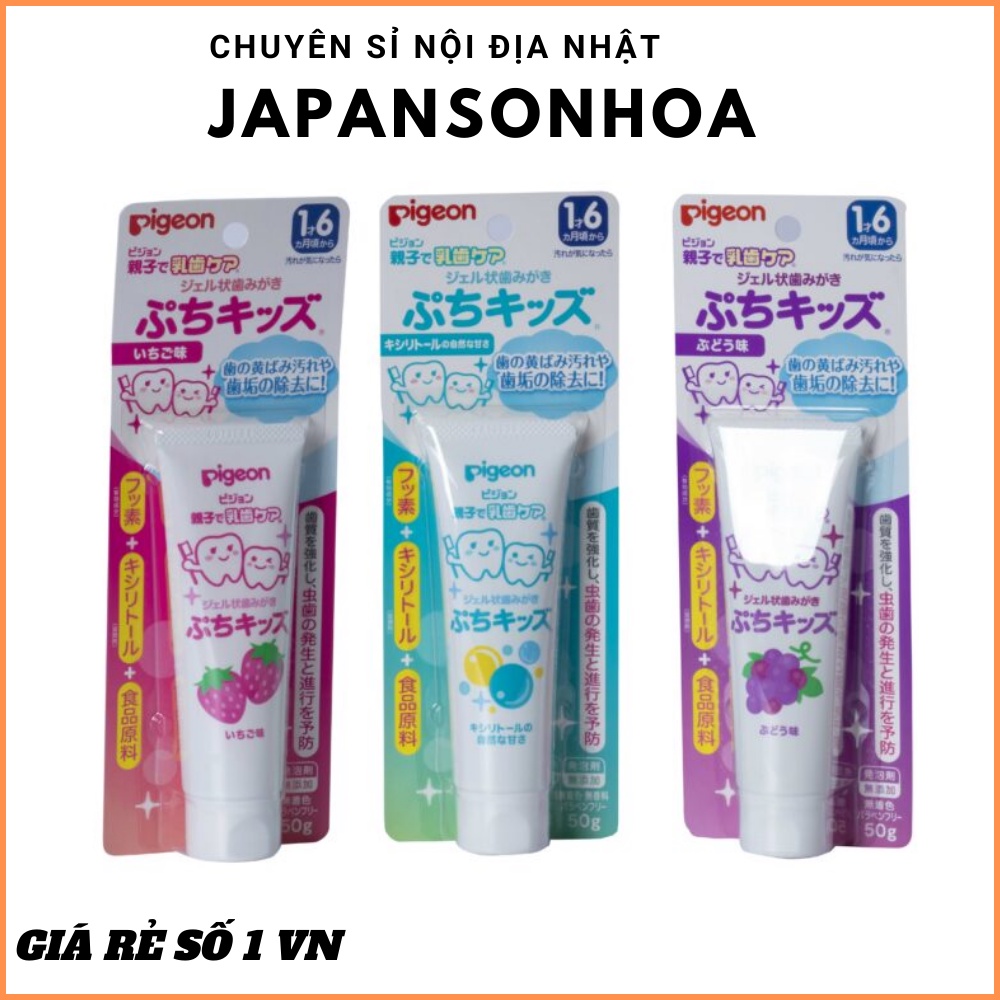 Kem đánh răng cho bé Pigeon từ 1-6 tuổi 50g (3 vị) - chuyên sỉ hàng nội địa Nhật
