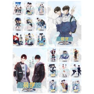 (Có sẵn) Standee Ngụy trang học tra