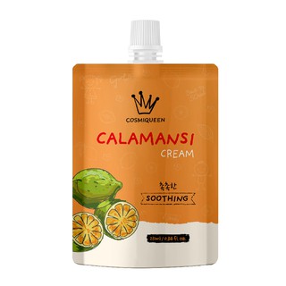 COSMIQUEEN CALAMANSI Kem dưỡng toàn thân body chiết xuất quả tắc Hàn Quốc