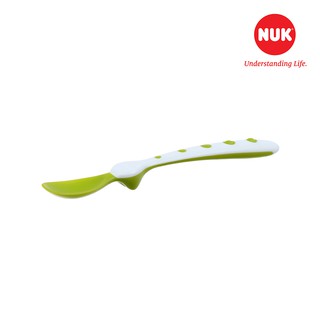 BỘ 5 THÌA MỀM NUK - NU78812
