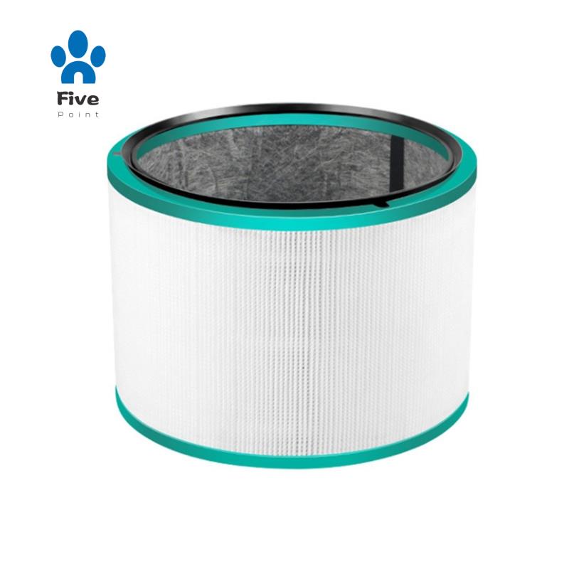 1 Bộ Lọc Không Khí Hepa Cho Dyson Tp00 Tp02 Tp03 Am11 Bp01