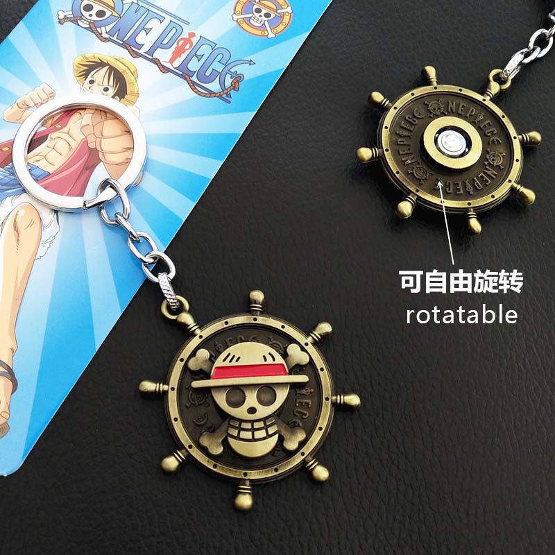 Móc chìa khóa họa tiết logo anime One Piece độc đáo chất lượng cao