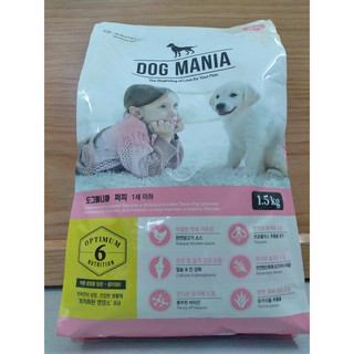 Thức ăn Chó con Dog Mania Puppy túi 400g-1,5Kg
