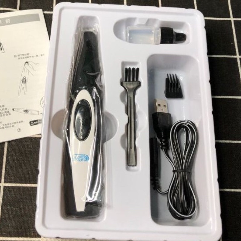 Tông Đơ Cạo Bàn Lông Chân Cho Chó Mèo Chất Liệu Nhựa ABS Đi Kèm Chổi Và Lọ Bôi Trơn Dành Cho Thú Cưng - BOMPET