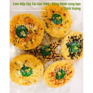 Cơm cháy chà bông 200g