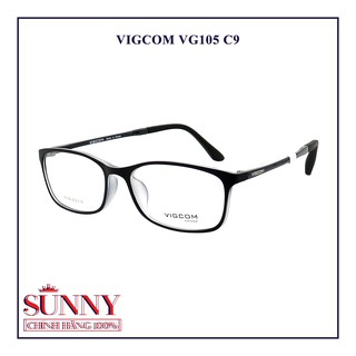Gọng Kính Unisex Vigcom VG105 C
