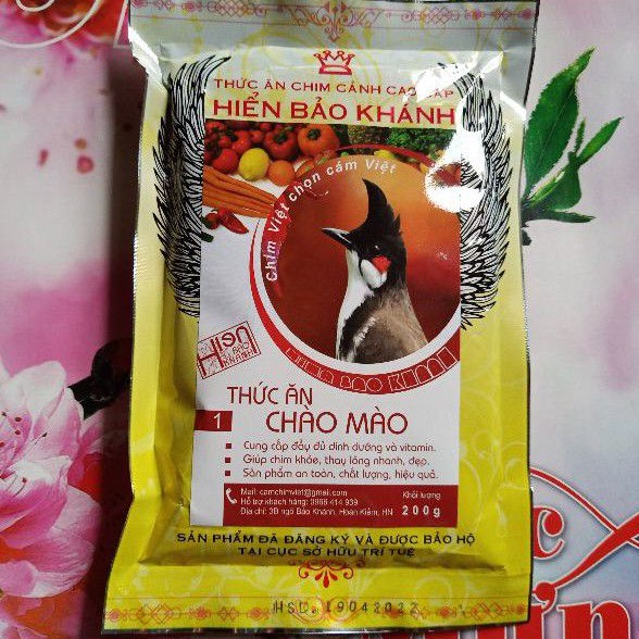 Cám Chim Chào Mào Hiển Bảo Khánh Số 1 ( Dưỡng ) _ 200g