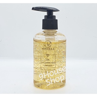 01 gel rửa mặt tinh chất vàng 24k vanekaa 24k gold amino acid cleanser thái lan 200gram