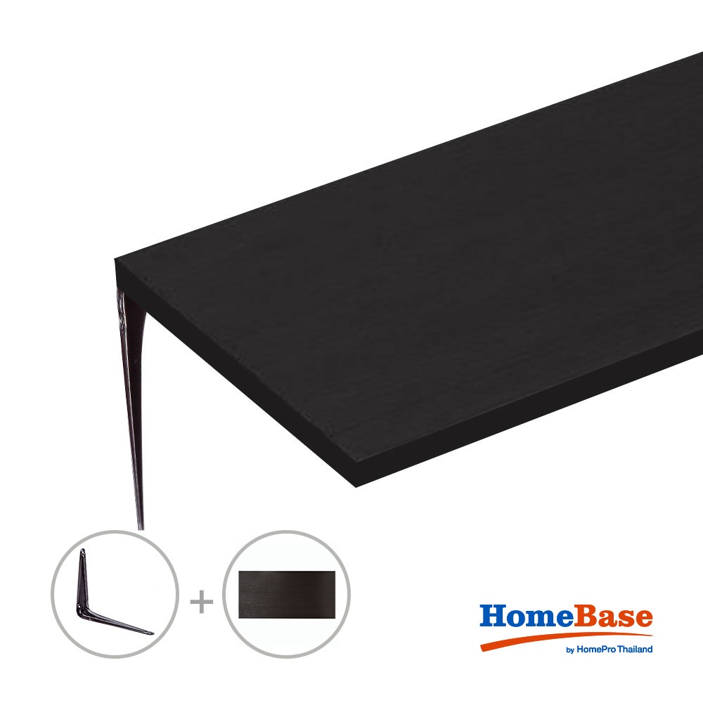 HomeBase STACKO Bộ Kệ gỗ trang trí treo tường kèm 2 giá đỡ kệ W30xD60xH1.6cm kệ nâu đậm + giá đỡ nâu