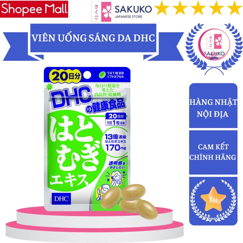 Viên Uống Sáng Da DHC Từ Ý Dĩ HATOMUGI 20 Viên - SAKUKO
