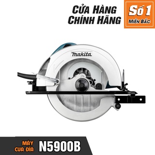 Máy Cưa Đĩa MKT N5900B (235MM-2000W)