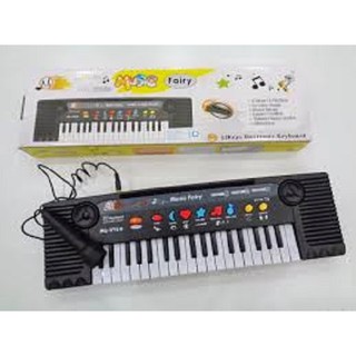 Đồ chơi cho bé Cây đàn PIANO MQ-3700 có Micro