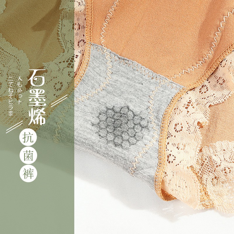 Quần lót Cotton không đường may lưng cao phối ren thoáng khí kháng khuẩn cho nữ