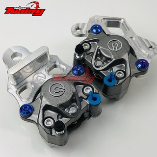 COMBO HEO BREMB0 + PÁT GẮN (TẶNG ỐC TITAN ) dành cho các dòng xe hiện tại ( mẫu mới LOGO NHỎ )