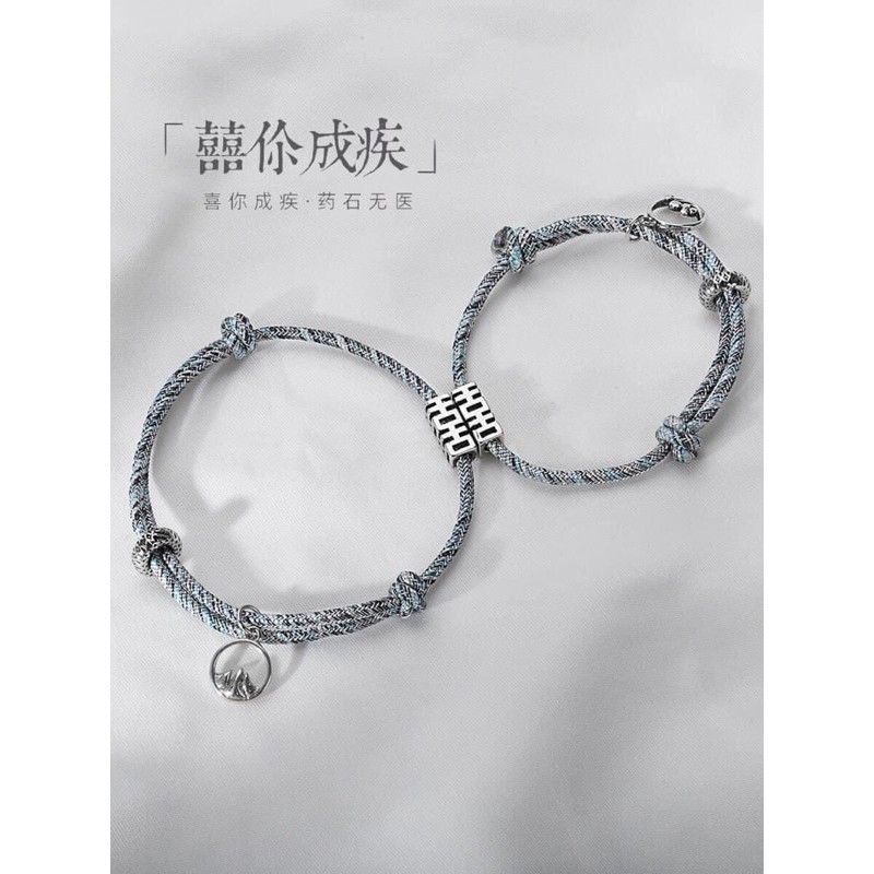 Lắc tay đôi couple có sẵn
