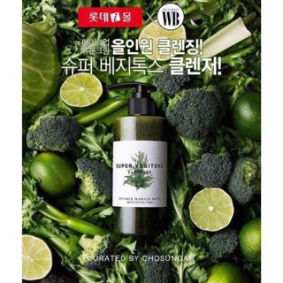 Sữa Rửa Mặt rau củ quả''Thải Độc''  Super Vegitoks