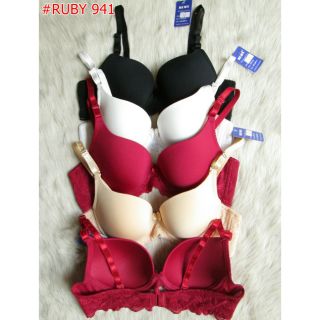 Áo lót ruby quả trơn dây ren - 941