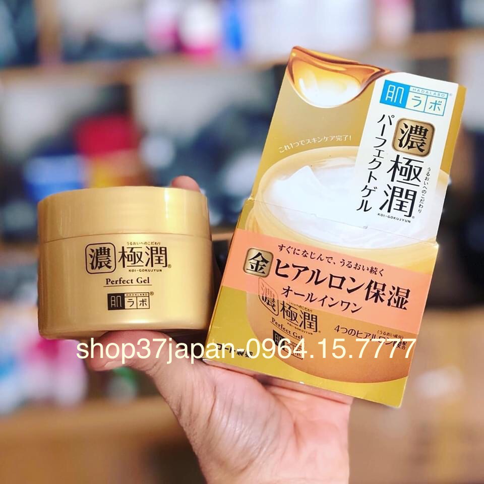 kem dưỡng hada labo dạng gel màu vàng của Nhật bản