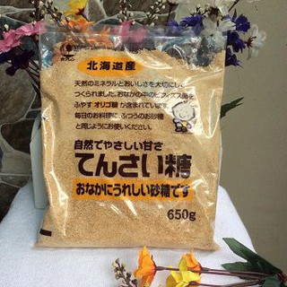 Đường củ cải nhật hokuren 650g