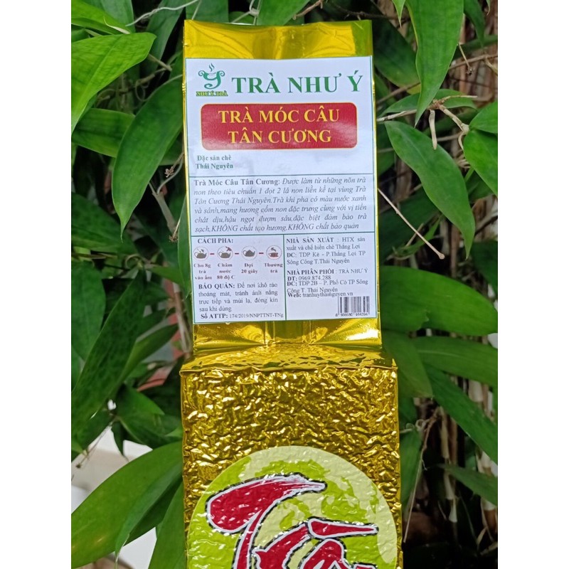 Trà Thái Nguyên/ Trà móc câu Tân Cương 500g/ sản phẩm chè hữu cơ tại Tân Cương Thái Nguyên.