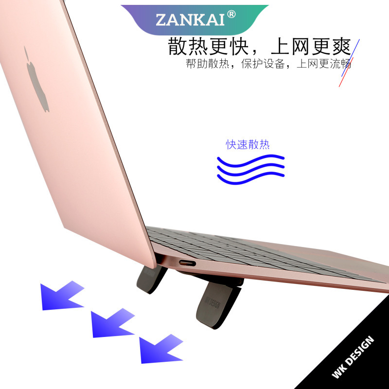 Giá Đỡ Laptop Đa Năng Tiện Lợi Cho Laptop Notebook Macbook Hp Asus Acer