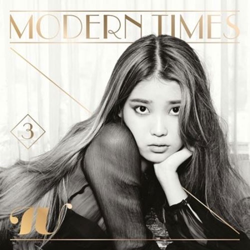 IU - Modern Times (Normal ver.) - Official Sealed