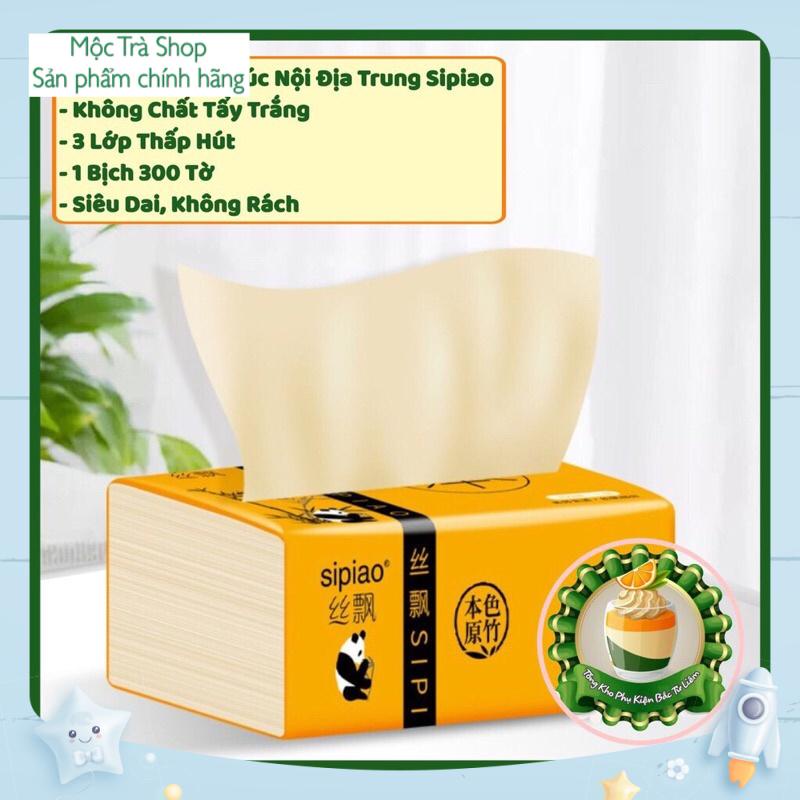 Giấy ăn gấu trúc siêu dai 300 tờ - Hàng nội địa