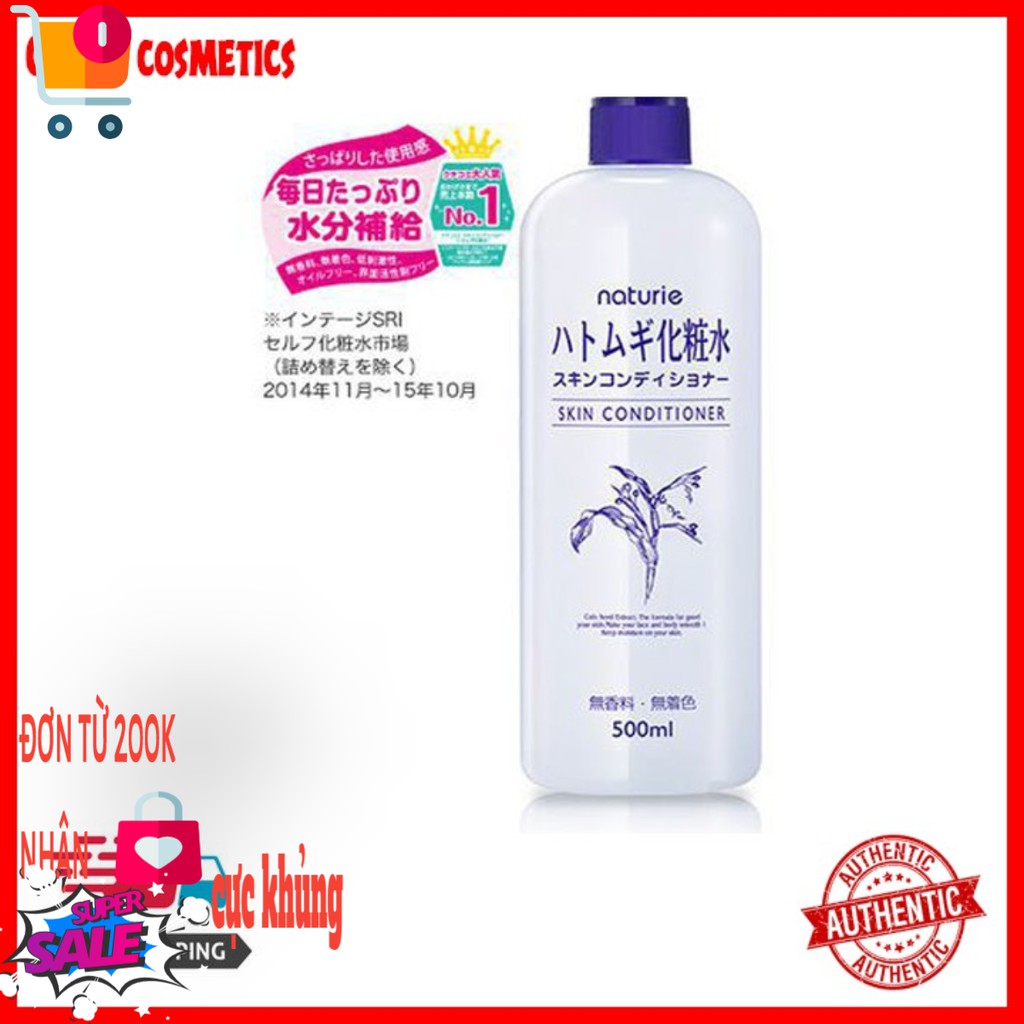 Nước Hoa Hồng Gạo dưỡng ẩm Naturie Hatomugi Nhật Bản chiết xuất từ hạt ý dĩ 500ml | BigBuy360 - bigbuy360.vn